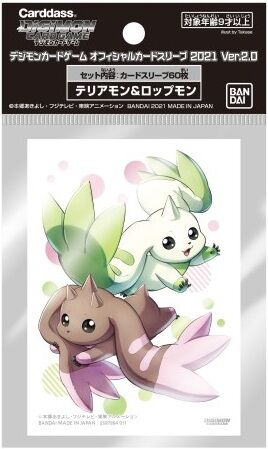 Terriermon & Lopmon Digimon Card Game Official Sleeves Terriermon & Lopmon Digimon Card Game Official Sleeves