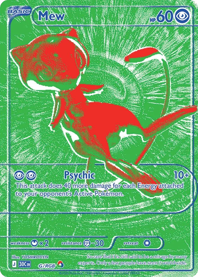 Mew - G/RGB - EN