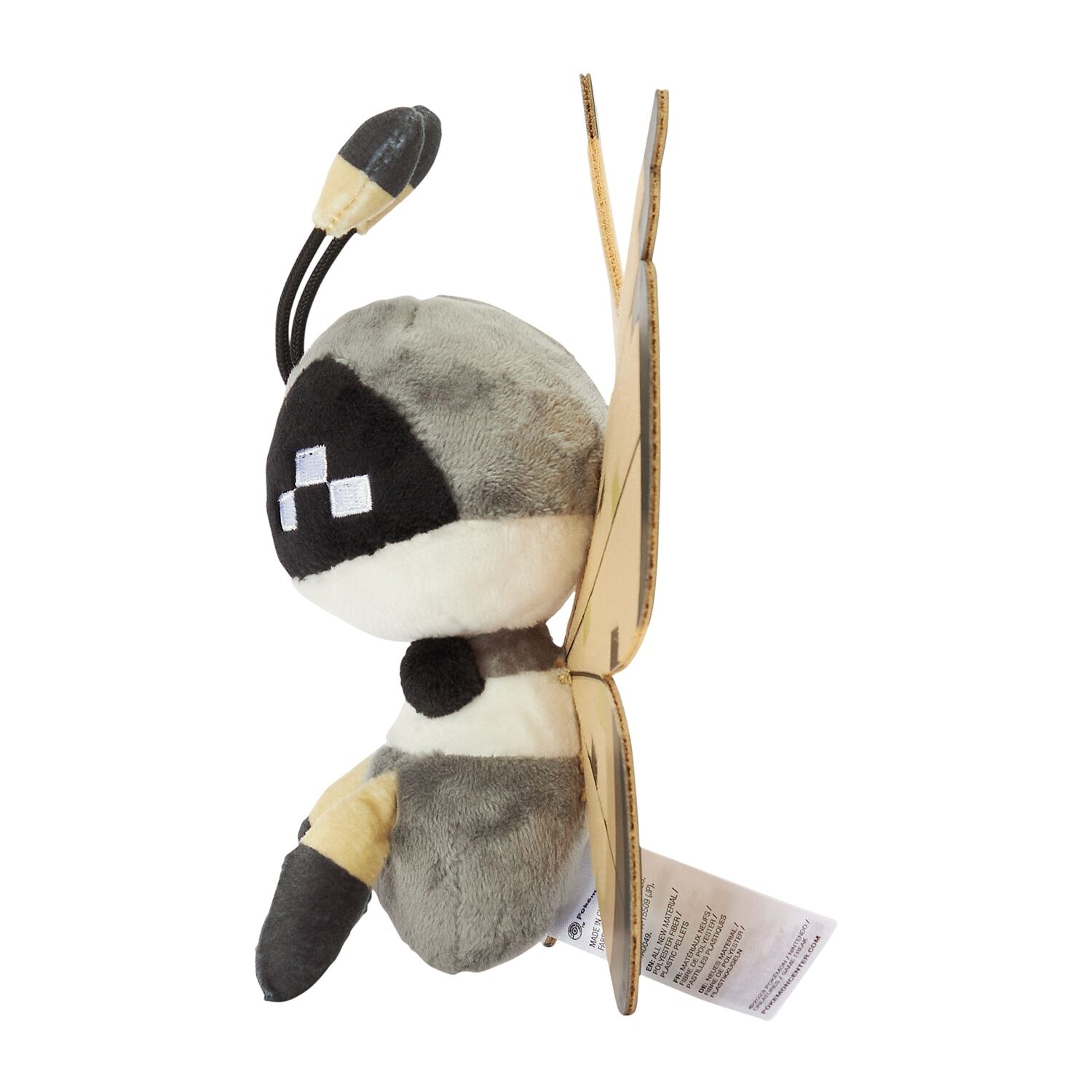 Vivillon (Sandstorm Pattern) Sitting Cuties Plush - 16.5 cm