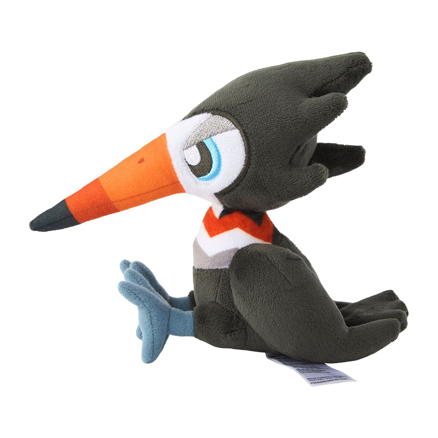 Trumbeak Sitting Cuties Plush - 18.0 cm