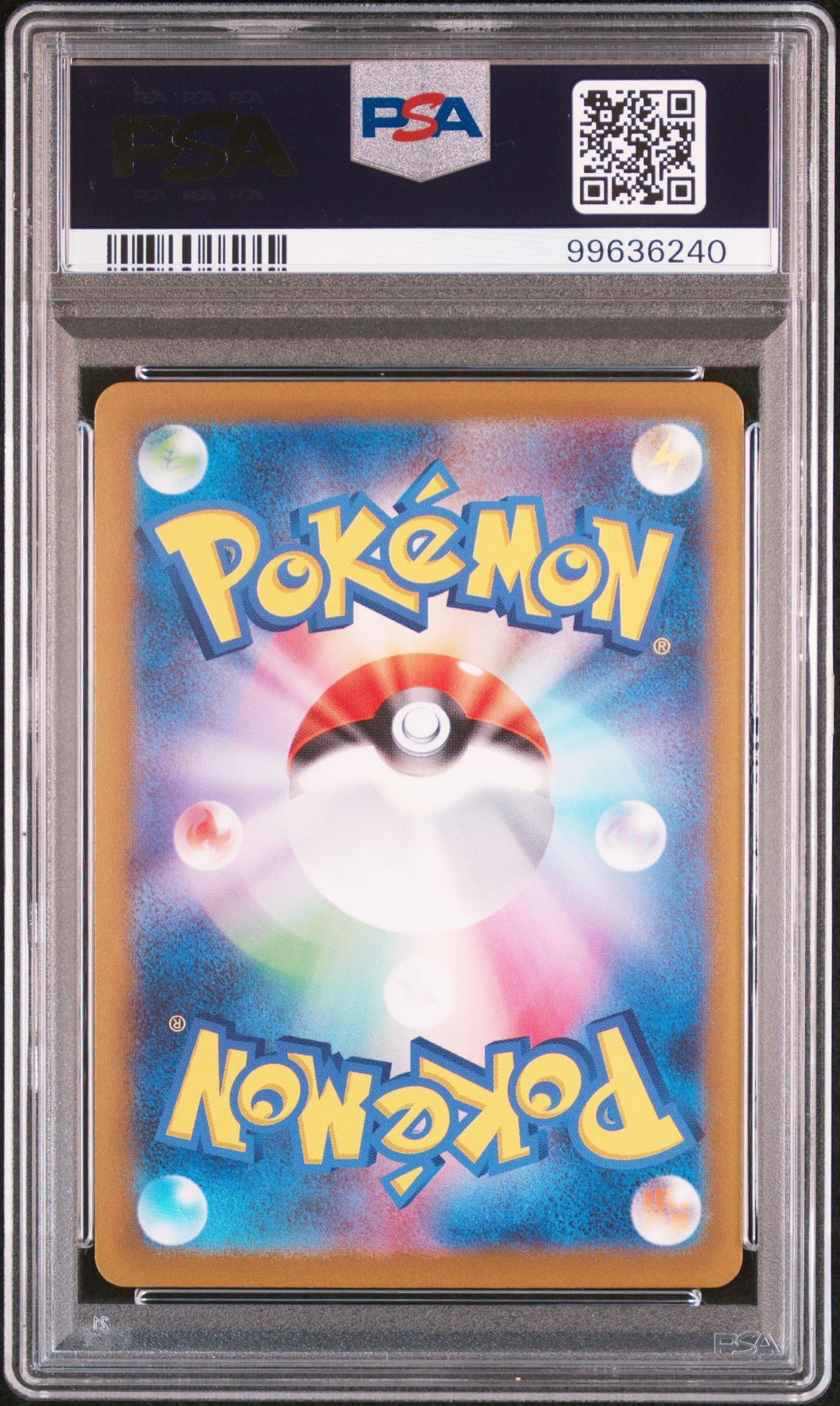 Starmie 121/165 - sv2a Pokemon 151 - Master Ball Reverse Holo - PSA 10 GEM-MT - Pokémon Starmie 121/165 - sv2a Pokemon 151 - Master Ball Reverse Holo - PSA 10 GEM-MT - Pokémon
