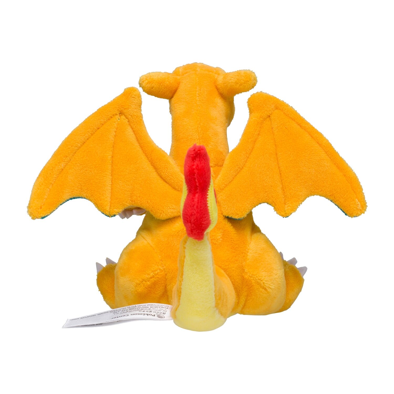 Charizard Sitting Cuties Plush - 14 cm