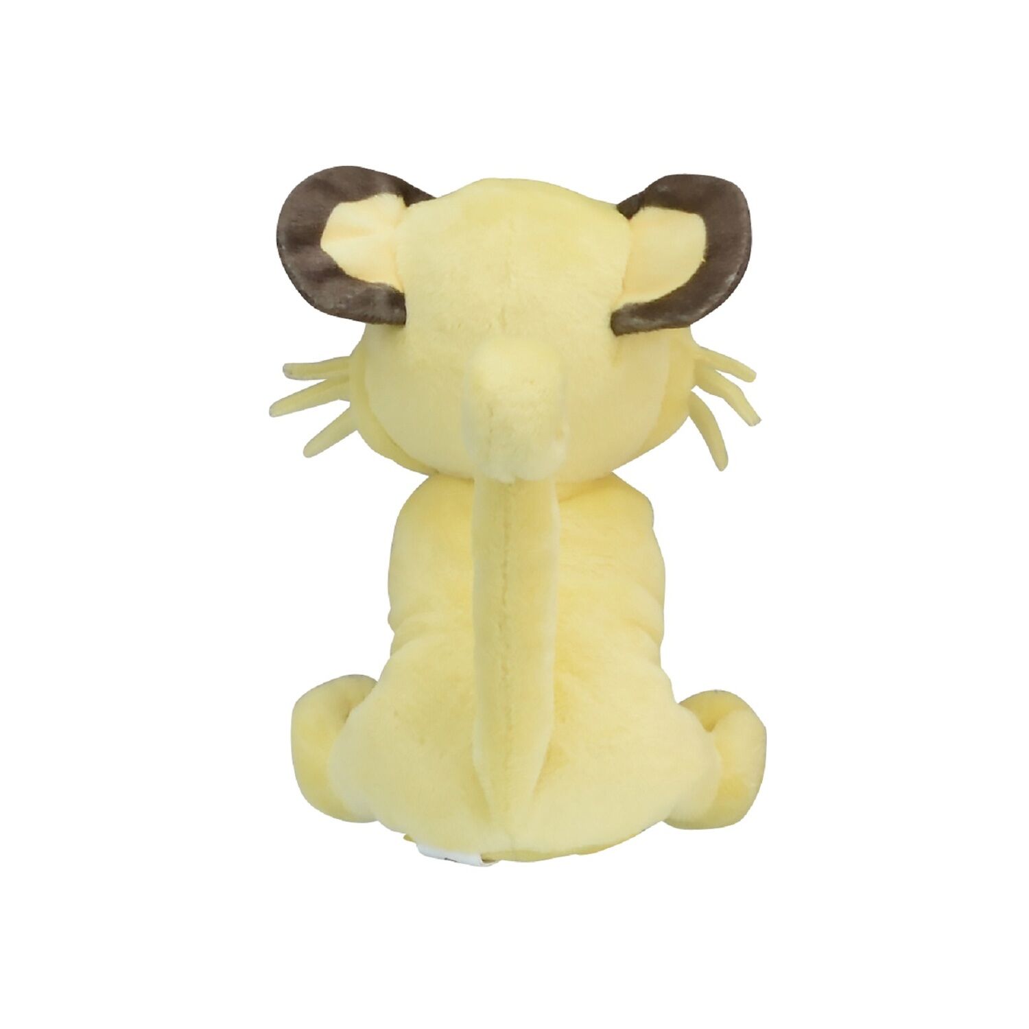Persian Sitting Cuties Plush - 13 cm