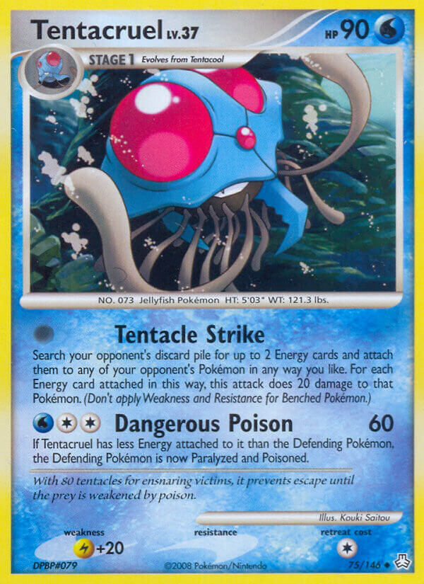 Tentacruel - 75/146 - EN