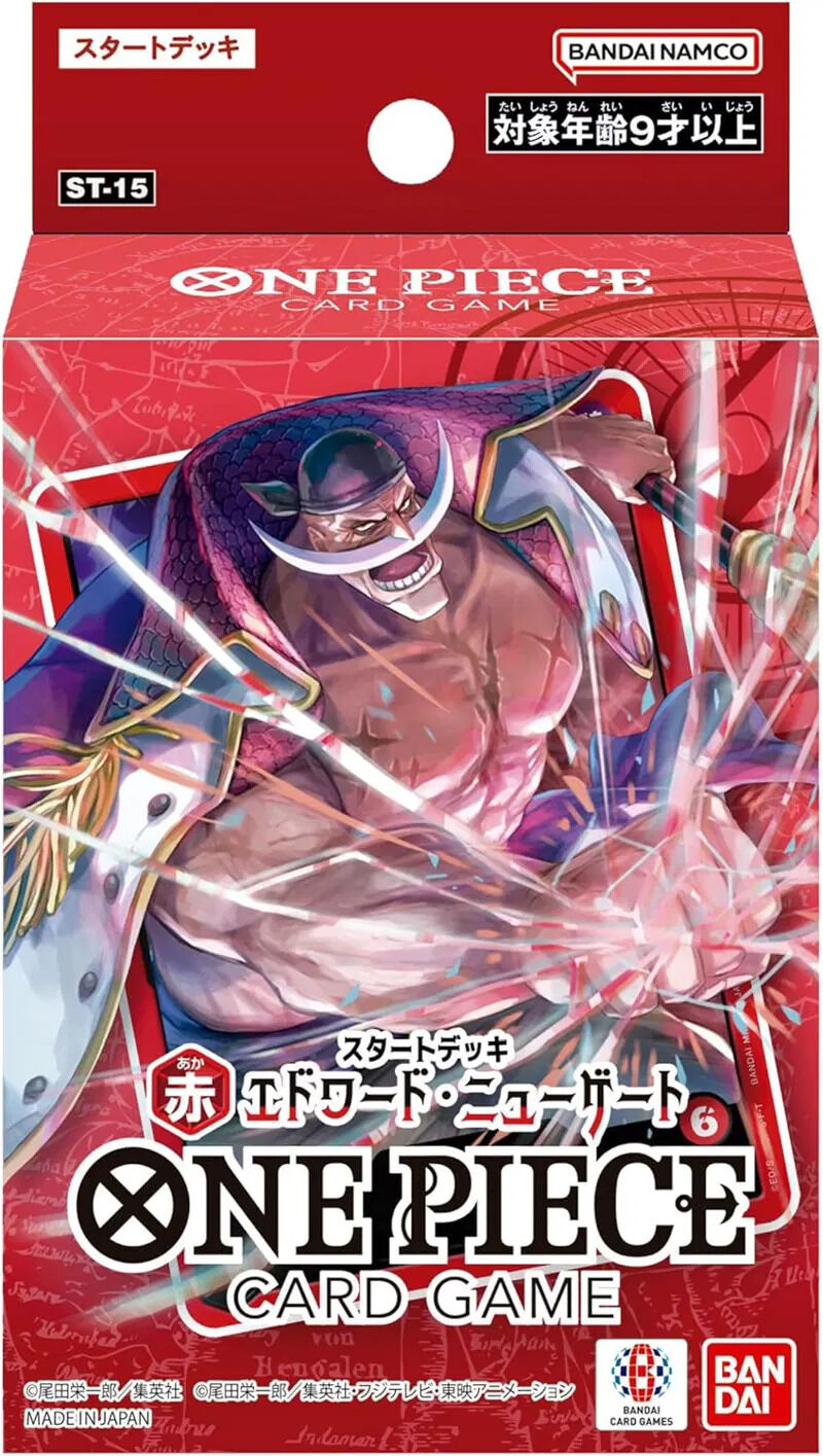 Starter Deck Red Edward Newgate - ST-15 - One Piece Card Game - JPN Starter Deck Red Edward Newgate - ST-15 - One Piece Card Game - JPN