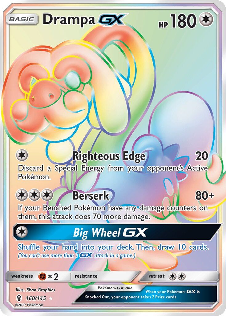 Drampa-GX - 160/145 - EN