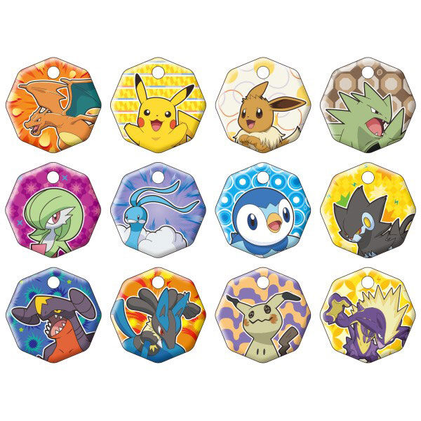 Pokemon - Mini Metal Medaillon
