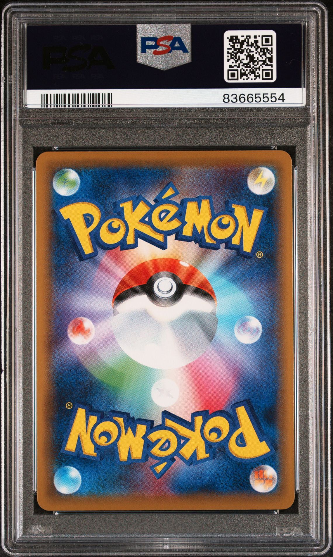 Galarian Slowking V 080/070 - Sword & Shield Peerless Fighters s5a - Full Art - PSA 10 GEM-MT - Pokémon
