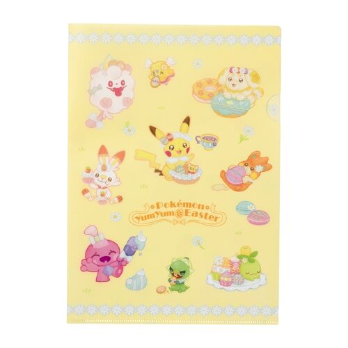 Pokemon File (Pokemon Yum Yum Easter) Pokemon File (Pokemon Yum Yum Easter)