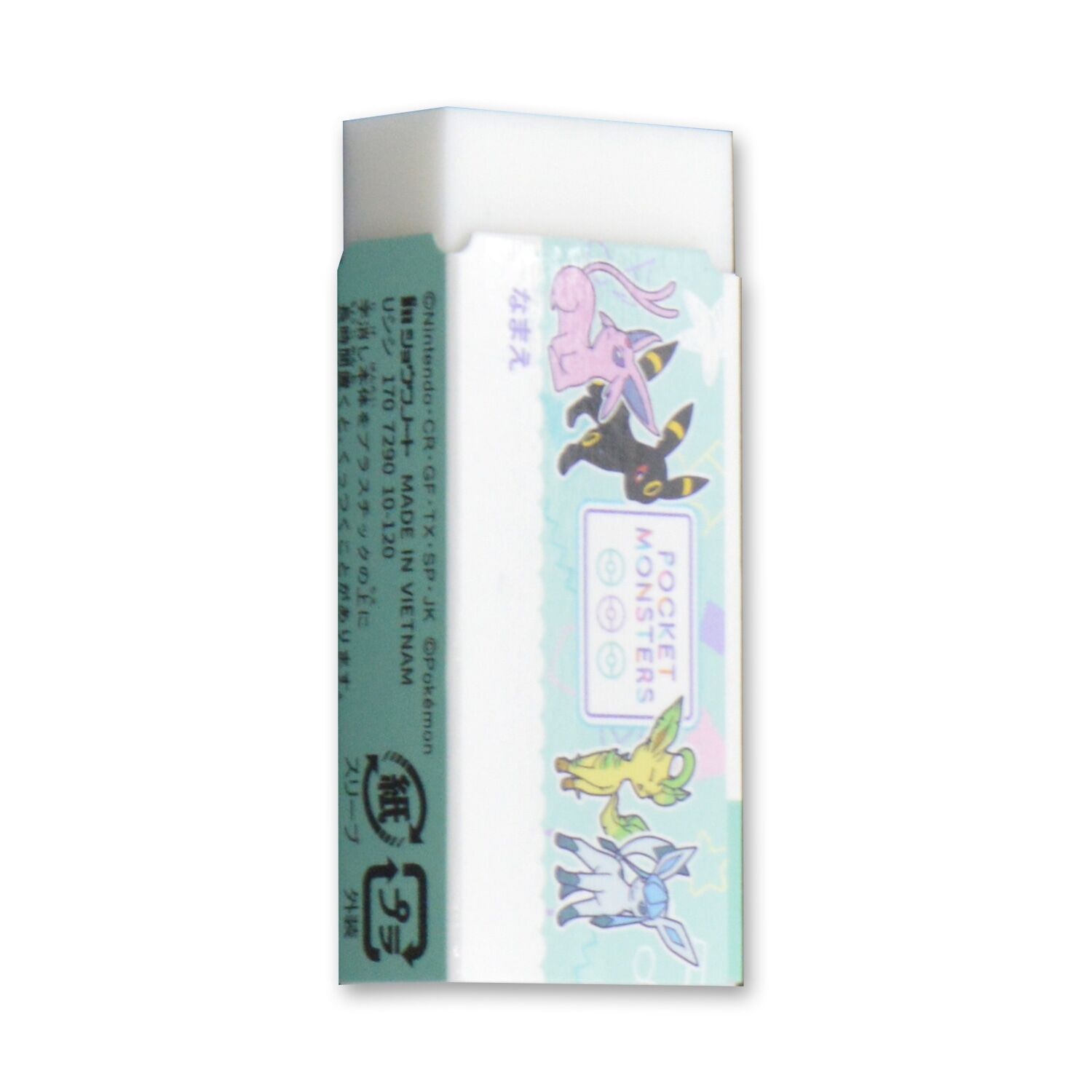 Pokemon Center Original Eraser Pastel Flake That matches the study book
