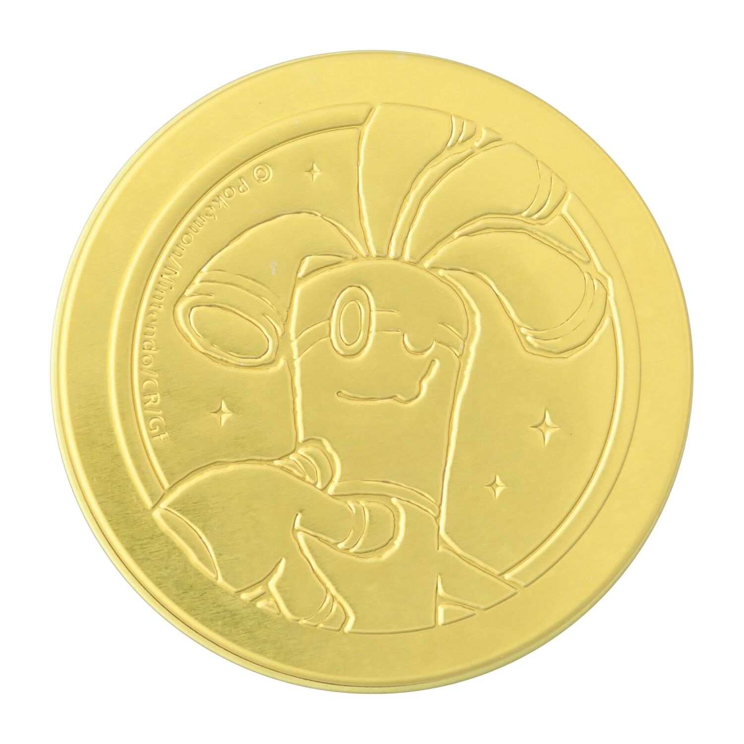 Pokemon Center Gimmighoul & Gholdengo Chocolate Tin Can