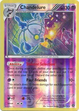 chandelure-050-114-pok-mon-tcg Chandelure 050/114 - Pokémon TCG