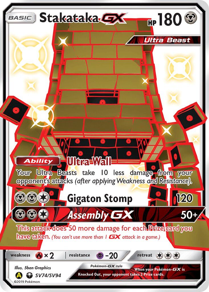 Stakataka-GX - SV74/168 - EN Stakataka-GX - SV74/168 - EN