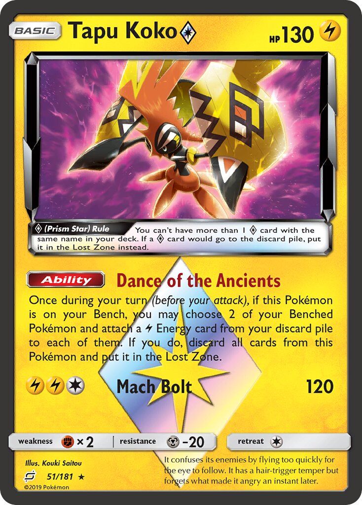 Tapu Koko Prism Star - 51/181 - EN