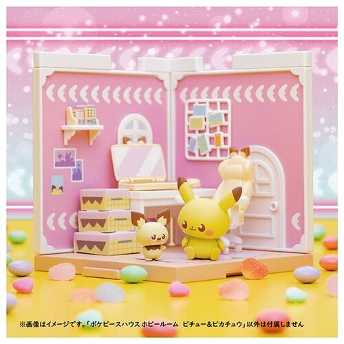 Pokepeace House Hobby Room Pichu & Pikachu