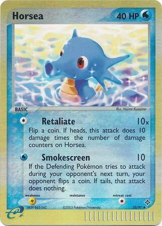 Horsea - 33/97 - Reverse Holo - EN