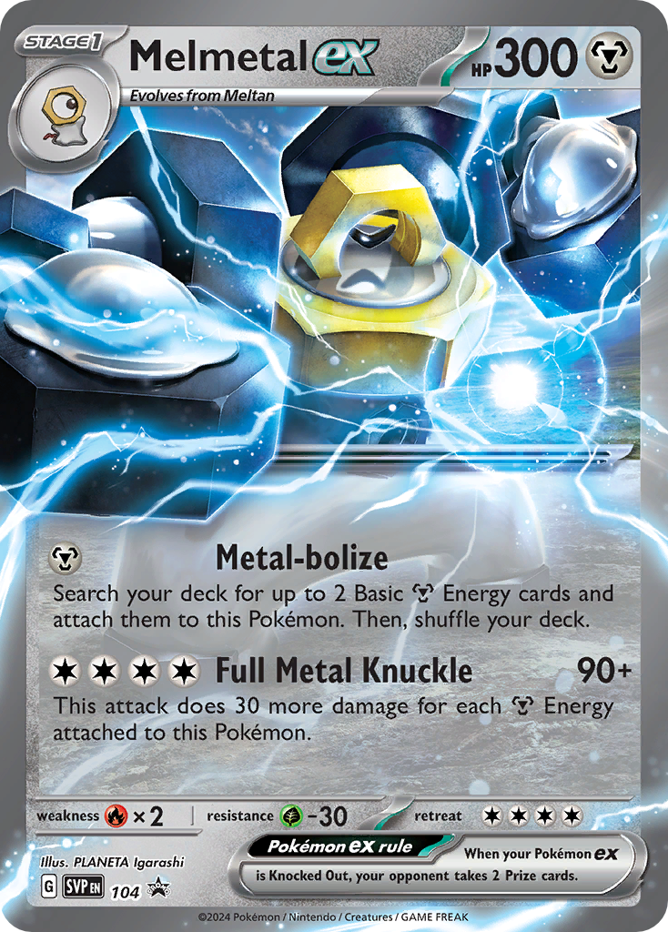 Melmetal ex - SVP104 - EN