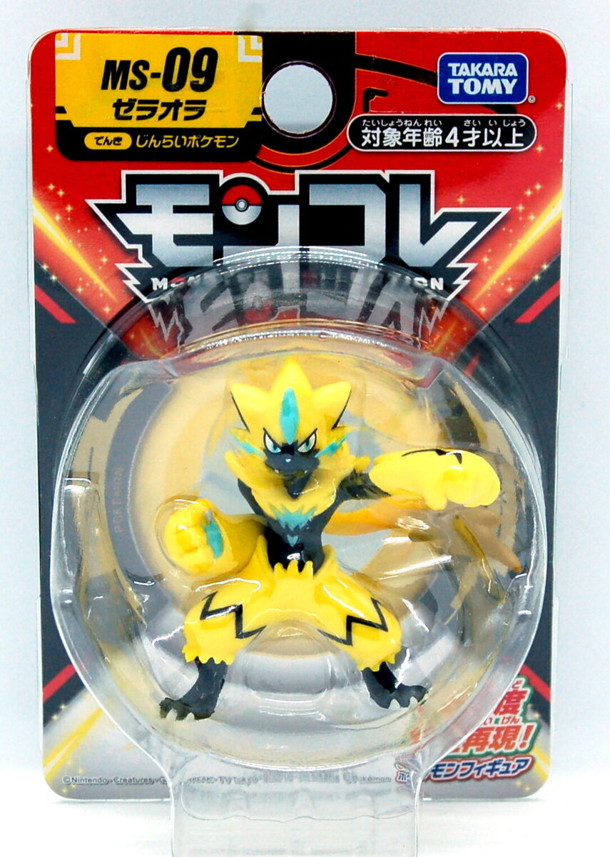 Zeraora Takara Tomy Monster Collection Figure MS-09 Zeraora Takara Tomy Monster Collection Figure MS-09