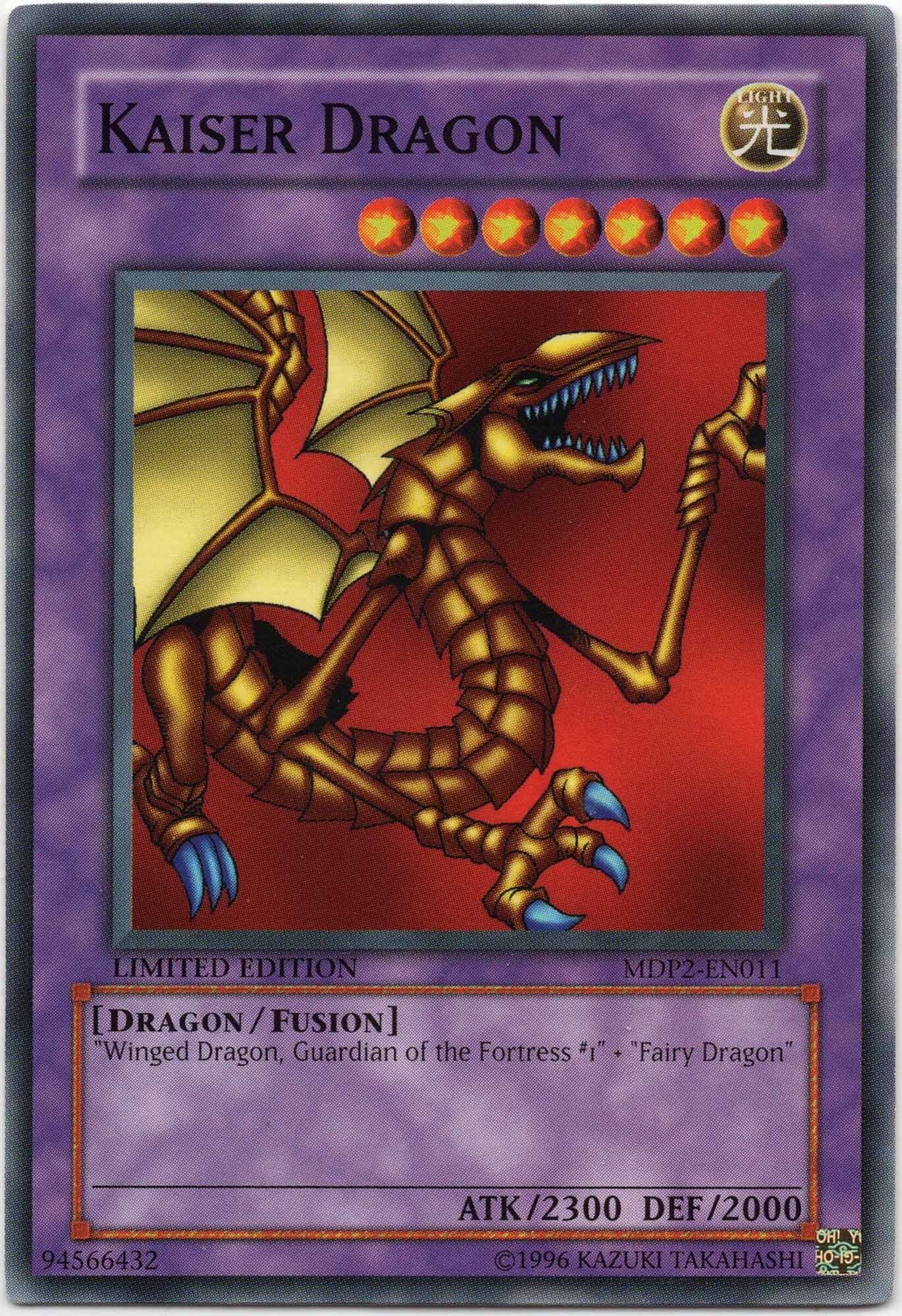 Kaiser Dragon - MDP2-EN011 - Common - Limited Edition (Near Mint)