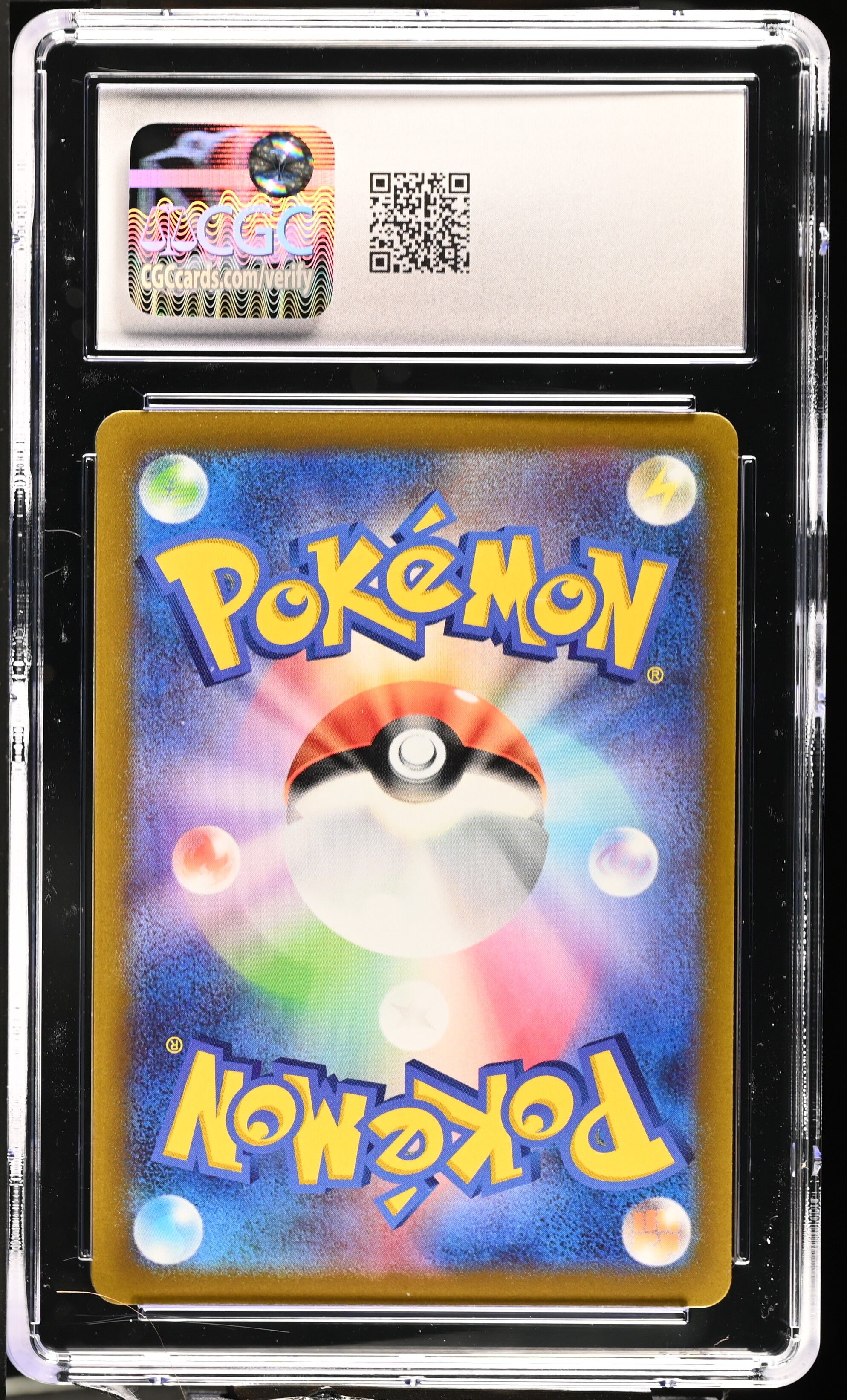 Lapras 177/172 - s12a VSTAR Universe - Art Rare - CGC 8.5 NM/MINT+ - Pokémon