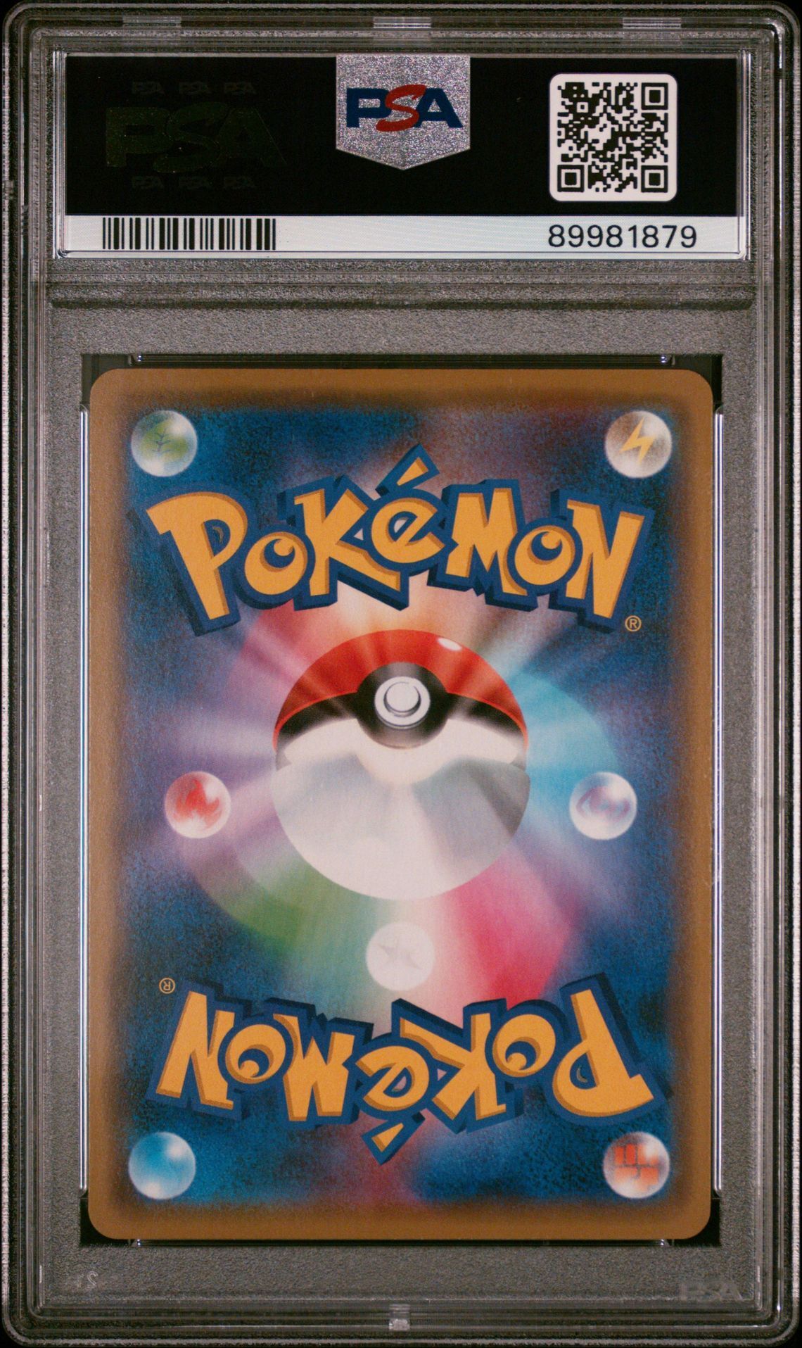 Pikachu & Zekrom GX 041/173 - Japanese Sun & Moon Tag Team GX All Stars - PSA 9 MINT - Pokémon