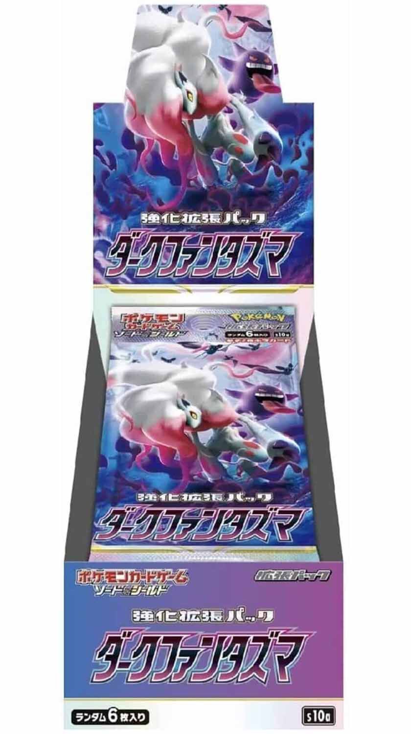 pokemon-dark-phantasma-s10a-booster-display-jpn-1-min Pokémon Dark Phantasma (s10a) Booster Display (20) - JPN