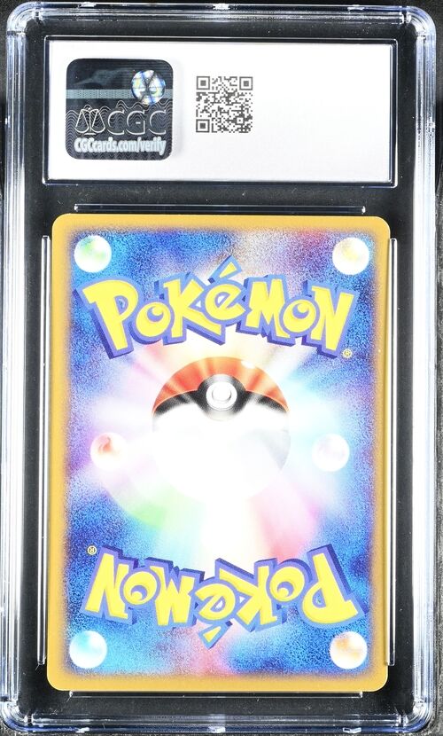 Pickachu 016/128 - Base Expansion Pack - 2001 - 1st Edition - Japanese - CGC 8 NM/Mint - Pokémon