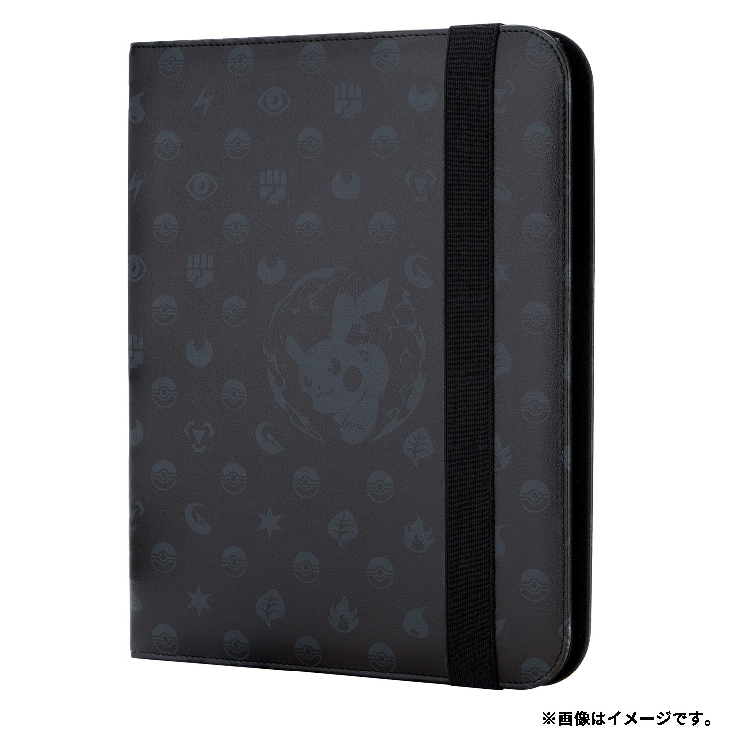 Pikachu PRO-Binder Collection File Pro Pikachu PRO-Binder Collection File Pro
