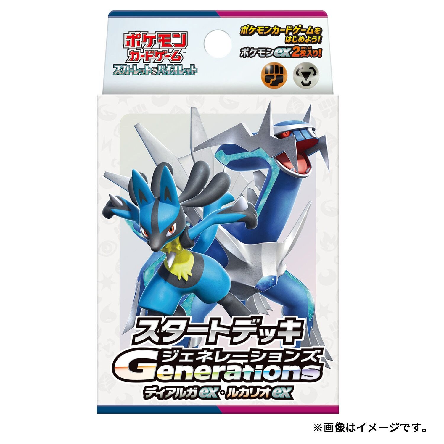 Pokemon Scarlet & Violet Starter Deck - Generations Dialga ex & Lucario ex - JPN Pokemon Scarlet & Violet Starter Deck - Generations Dialga ex & Lucario ex - JPN