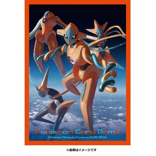 Pokemon Sleeves / Hüllen Card Game Deck - Shield Deoxys