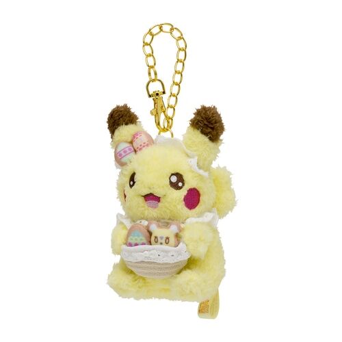 Pokemon Mascot Pikachu (Pokemon Yum Yum Easter) Plush - 13 cm