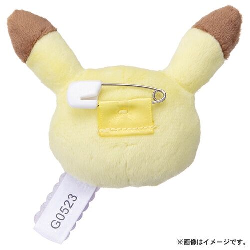 Pikachu Pokepiece Badge 