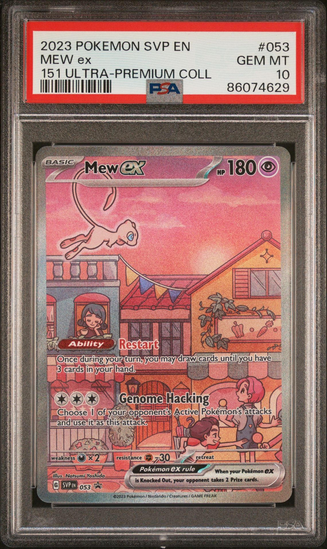 2023 POKEMON SVP EN-SV BLACK STAR PROMO 053 MEW EX 151 ULTRA-PREMIUM COLLECTION - PSA 10 GEM-MT