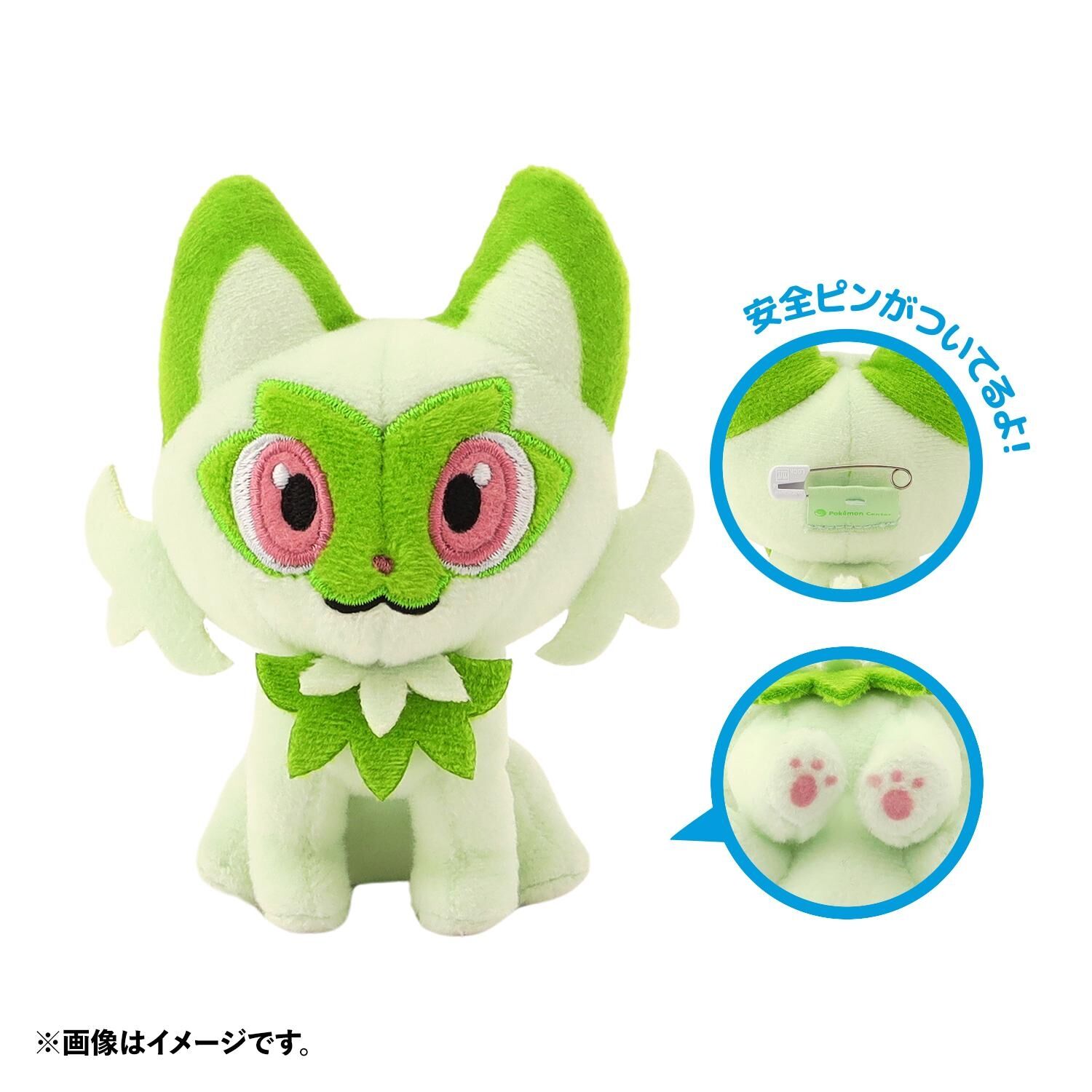 Pokemon Plush Badge - Monster Ball Case Vol.1 - (1 Random) Pokemon Plush Badge - Monster Ball Case Vol.1 - (1 Random)