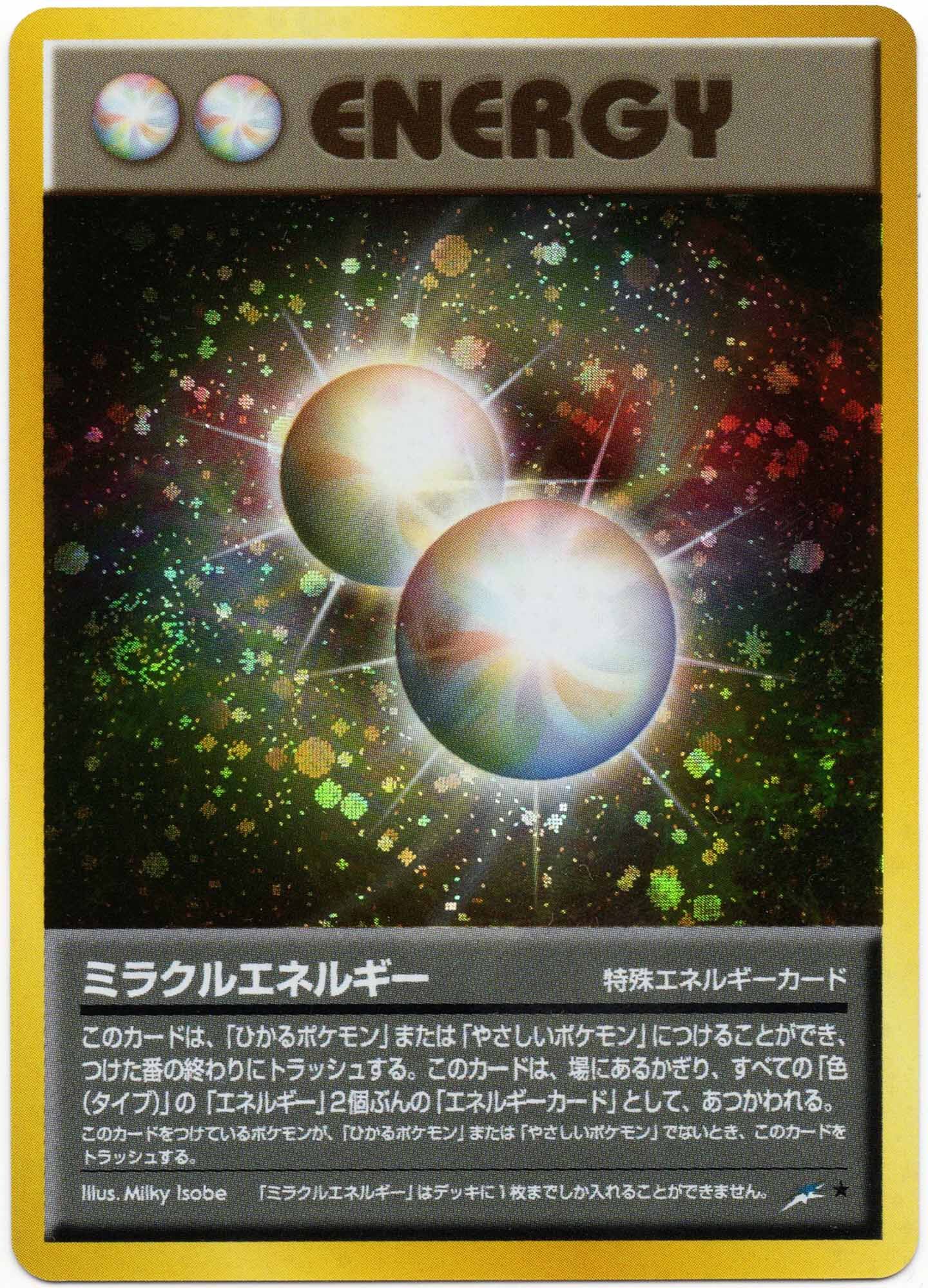 Miracle Energy - Holo Rare - Dakness, and to Light... - (Near Mint)