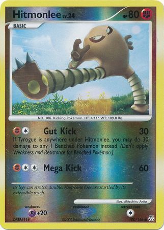 Hitmonlee - 100/146 - Reverse Holo - EN Hitmonlee - 100/146 - Reverse Holo - EN