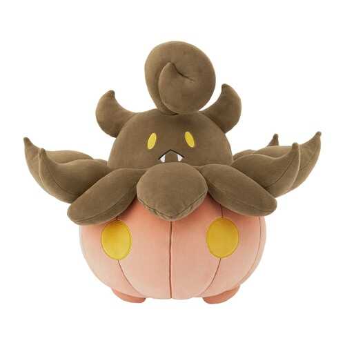 Pumpkaboo Plush - 45 cm