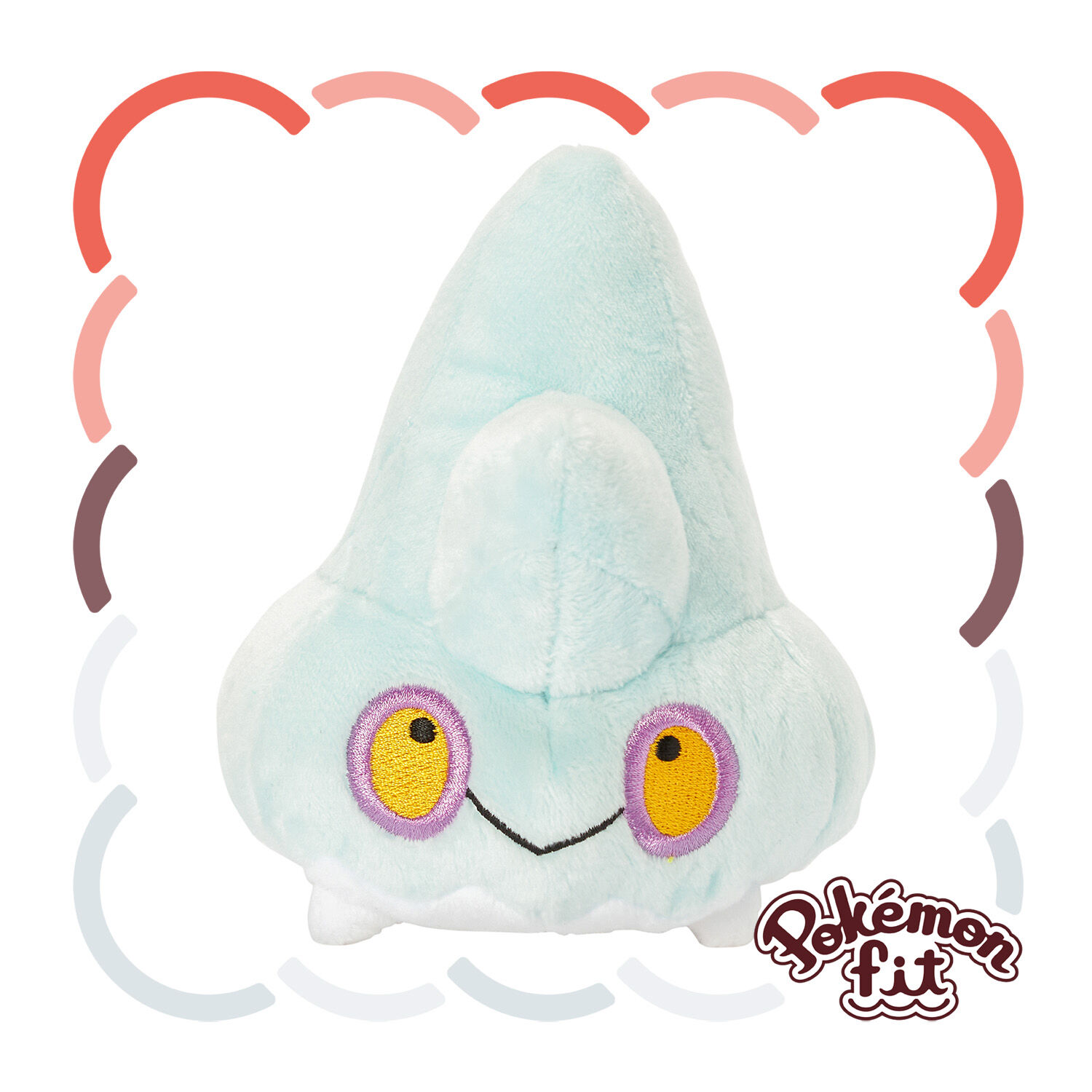 Avalugg Sitting Cuties Plush - 12.5 cm