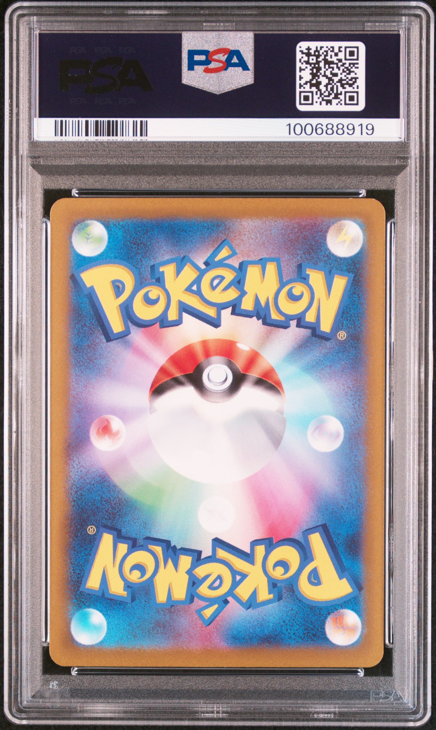 Magnezone 193/172 - s12a VSTAR Universe - PSA 10 GEM-MT - Pokémon