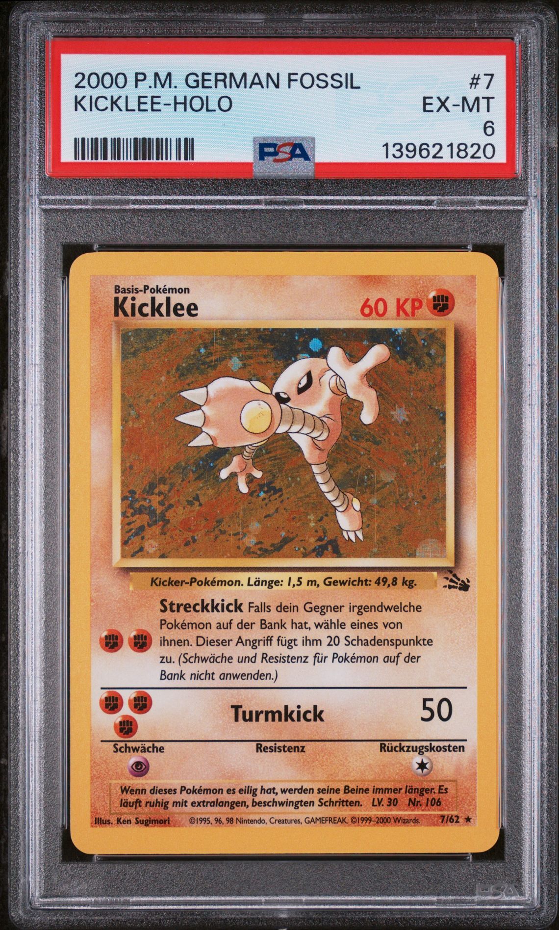 2000 POKEMON GERMAN FOSSIL #7 KICKLEE-HOLO - EX-MT 6 - Pokemon