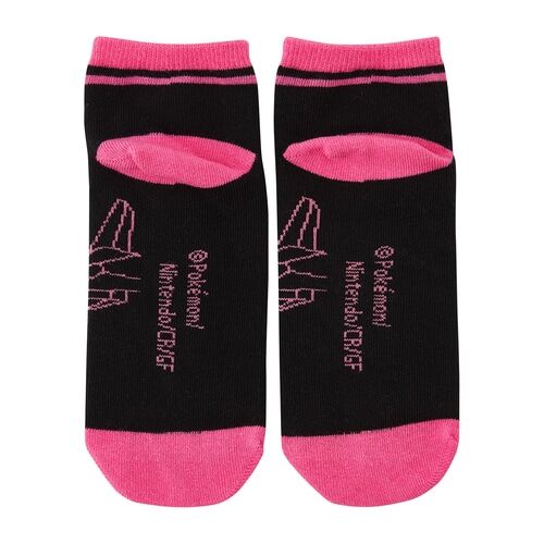 Night Arcade Porygon Pokémon-Socken (23-25cm)