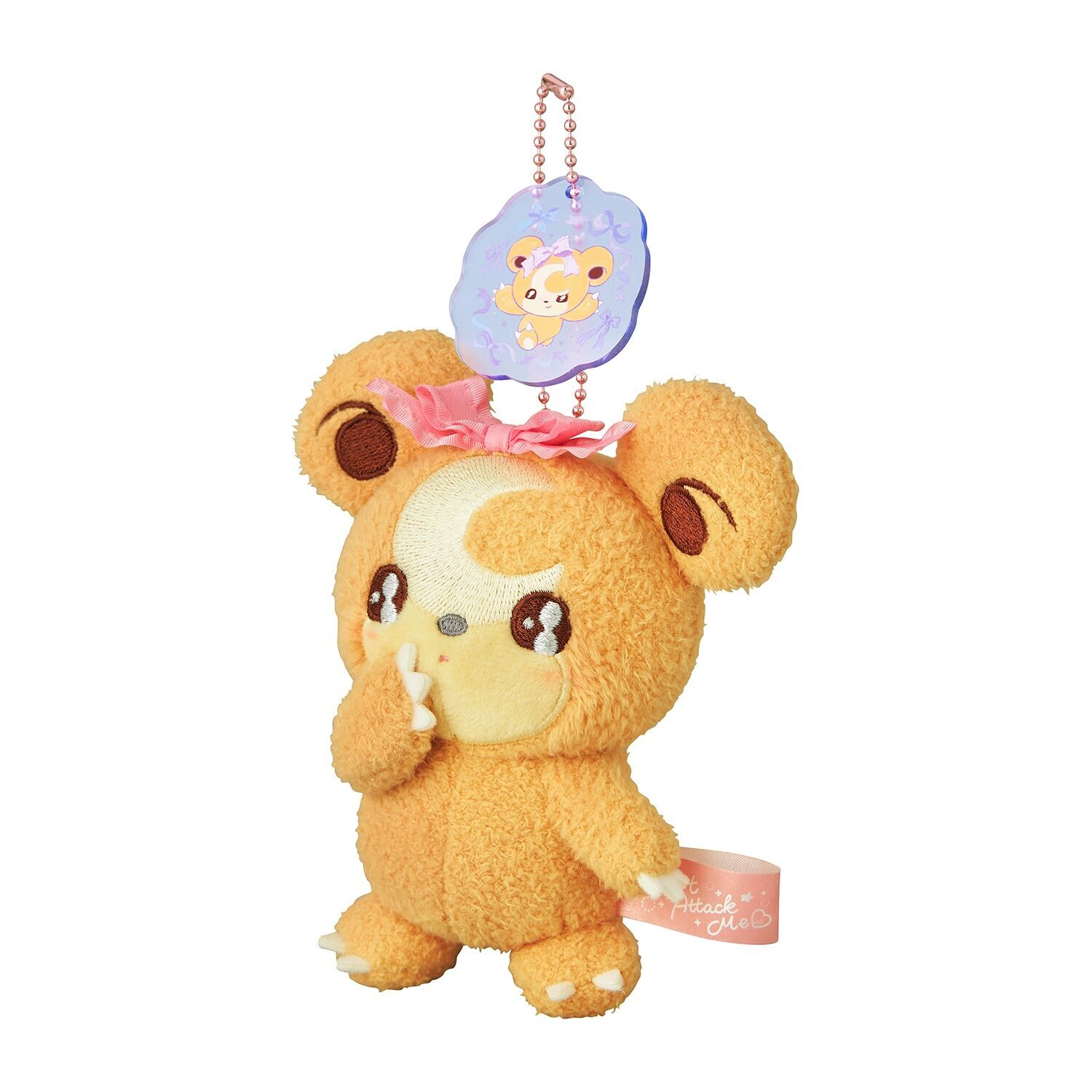 Teddiursa Mascot Plush - 13 cm