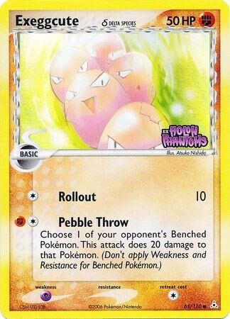 Exeggcute - 65/110 - Reverse Holo - EN Exeggcute - 65/110 - Reverse Holo - EN