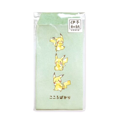 Pokémon Pikachu Beutel Pokémon Pikachu Beutel