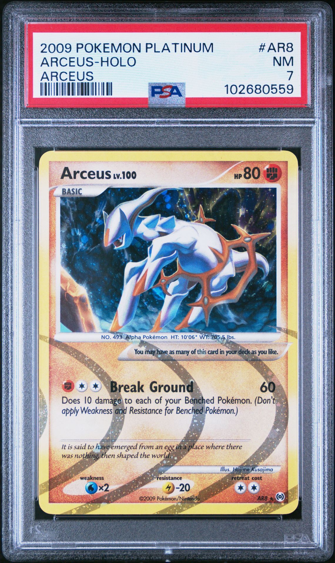 2009 POKEMON PLATINUM ARCEUS AR8 ARCEUS-HOLO - PSA 7 NM - Pokémon 2009 POKEMON PLATINUM ARCEUS AR8 ARCEUS-HOLO - PSA 7 NM - Pokémon