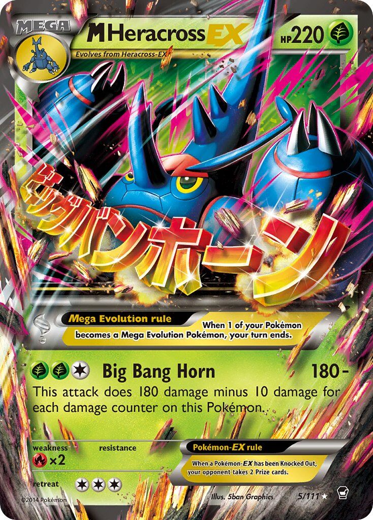 M Heracross-EX - 5/111 - EN