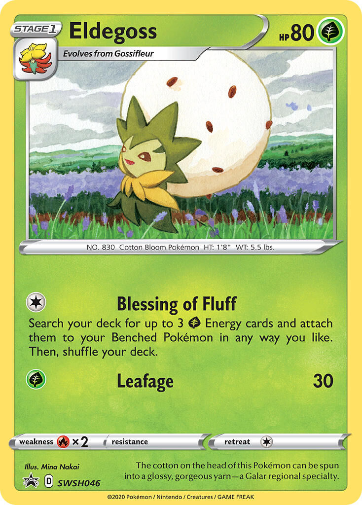 Eldegoss - SWSH046/306 - EN