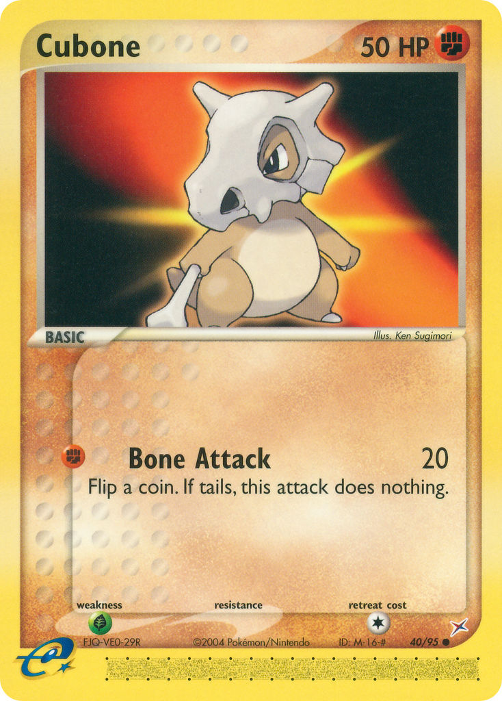 Cubone - 40/95 - EN Cubone - 40/95 - EN