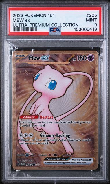 Mew ex #205 - 2023 151 Ultra-Premium Collection - PSA 9 MINT - Pokemon