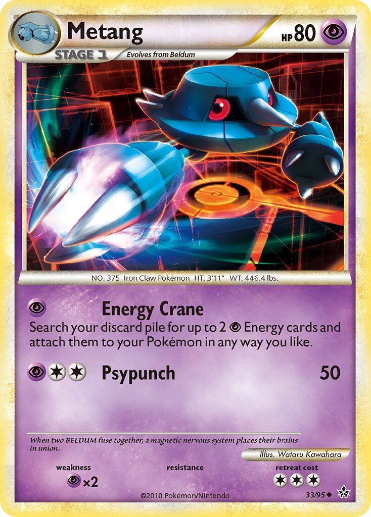 Metang - 33/95 - EN